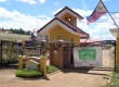 Entrance gate of Santiago Villas, a low cost to middle class subdivision in Davao City.
